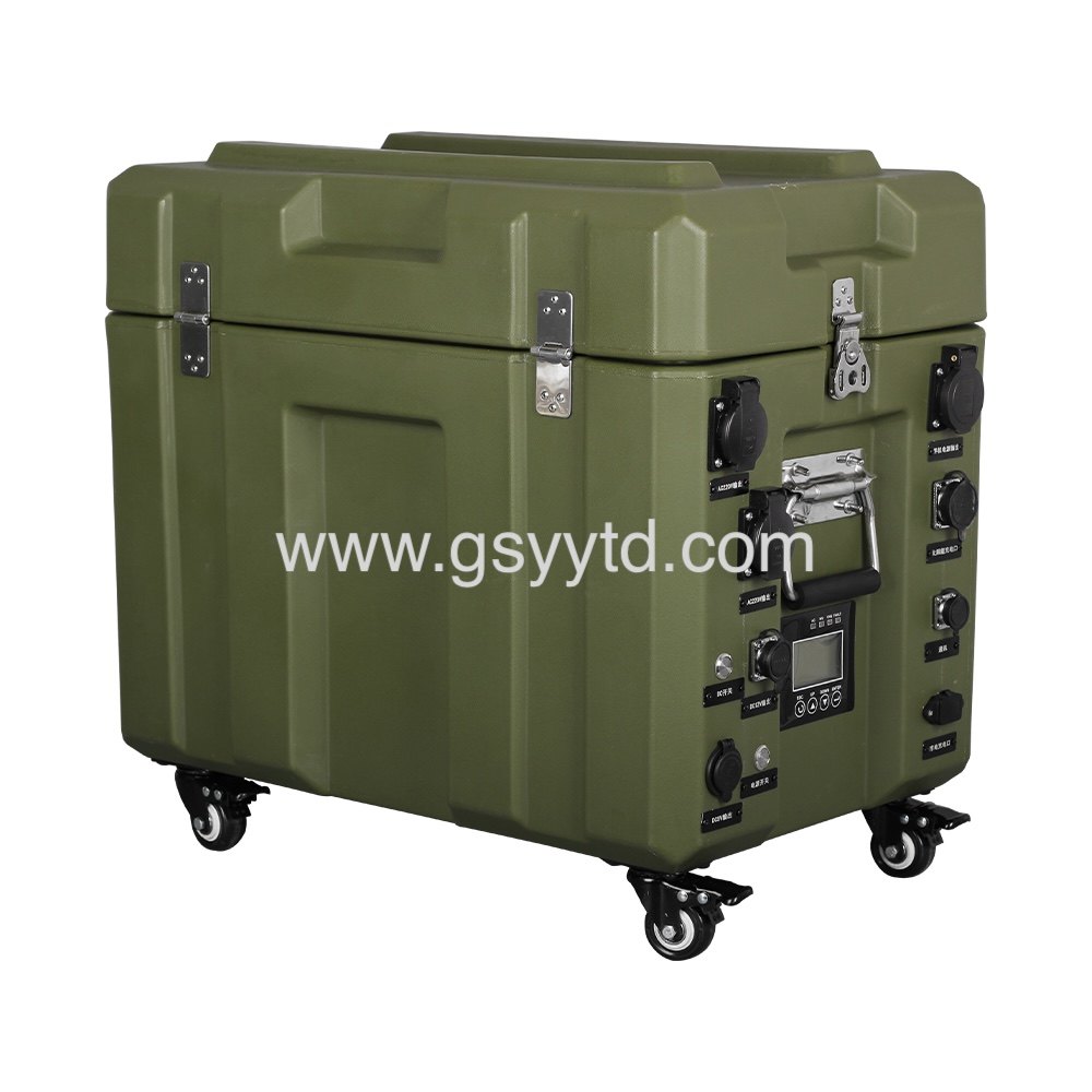 Gansu Yuanyi Tongda Technology Co., Ltd